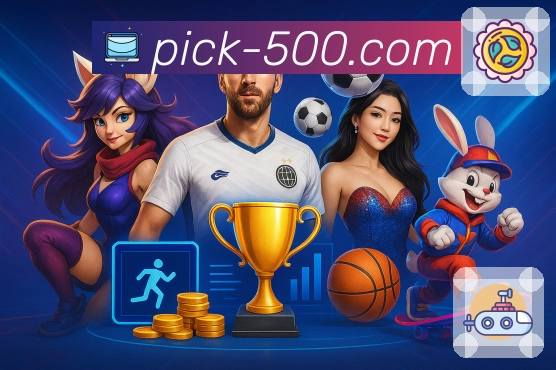 500彩票网官方 - 全国彩民信赖的开奖与走势数据服务平台。